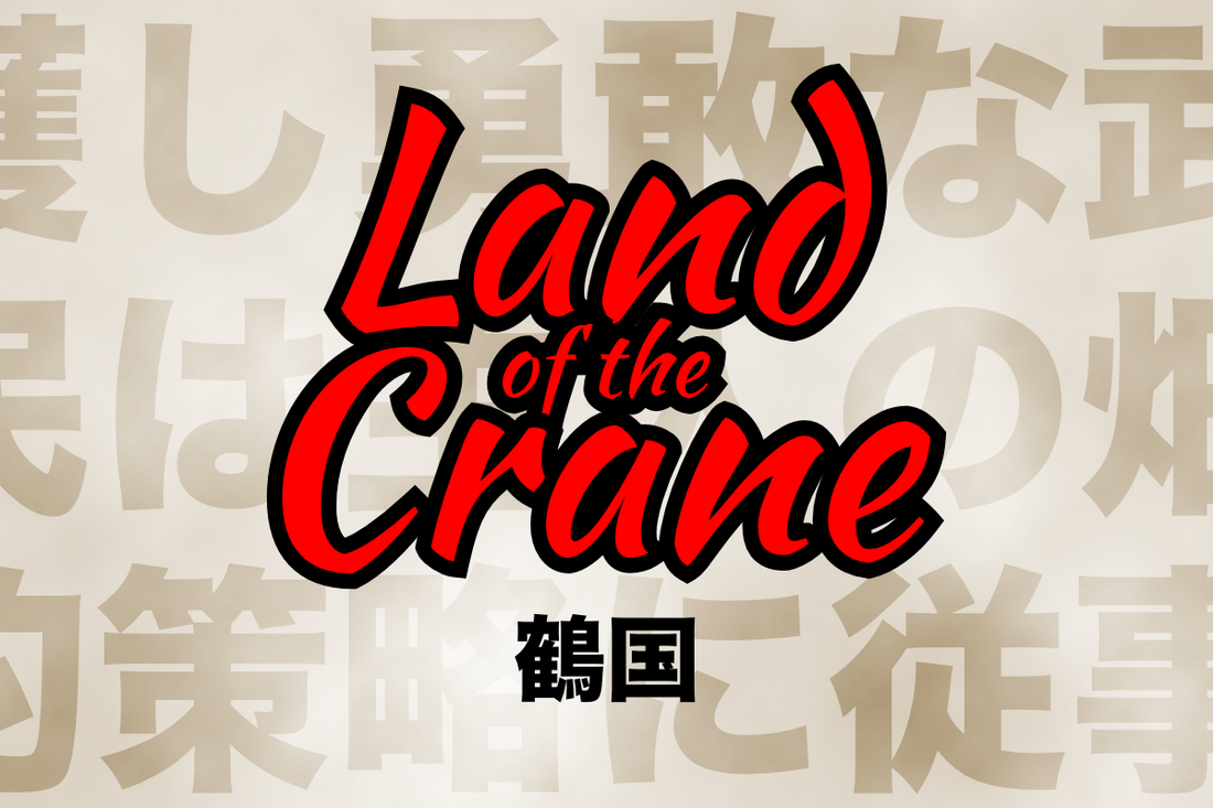 Land of the Crane